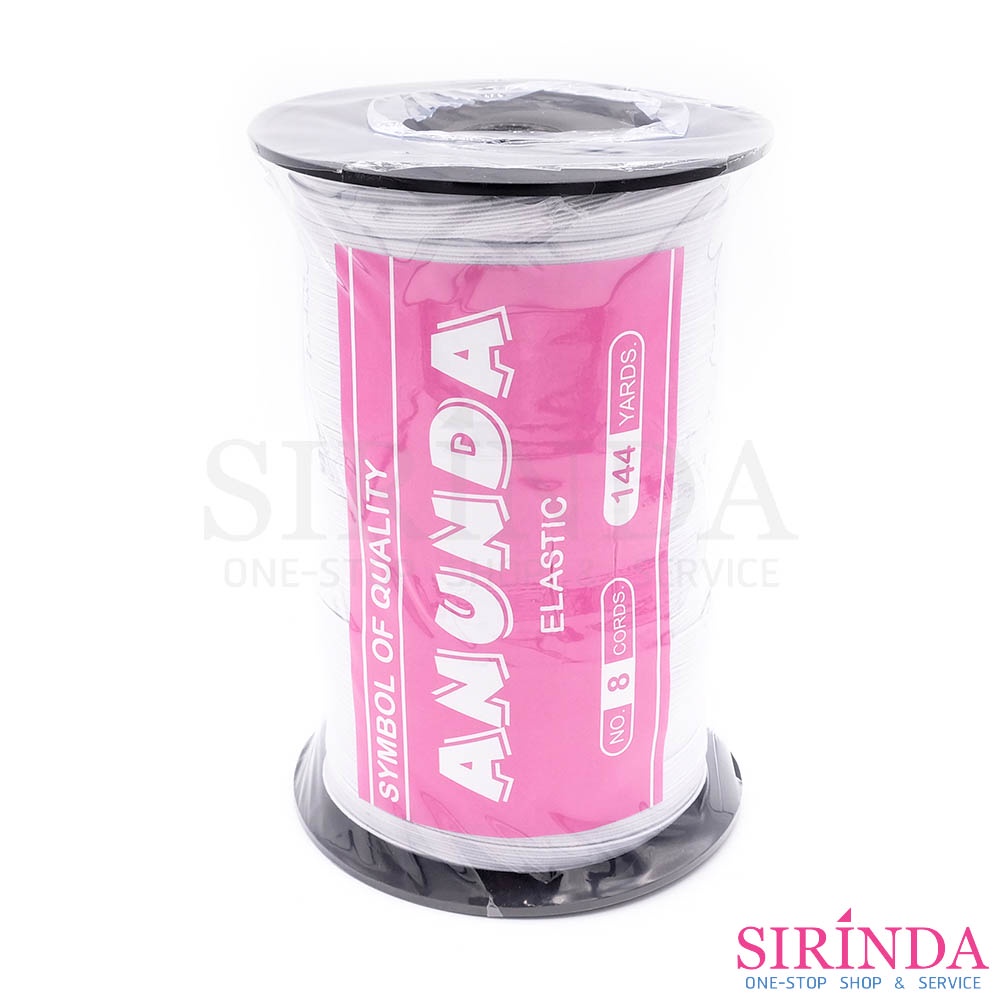 ยางยืด 8มิล (8A) ANUNDA I 8mm Elastic (00090004)