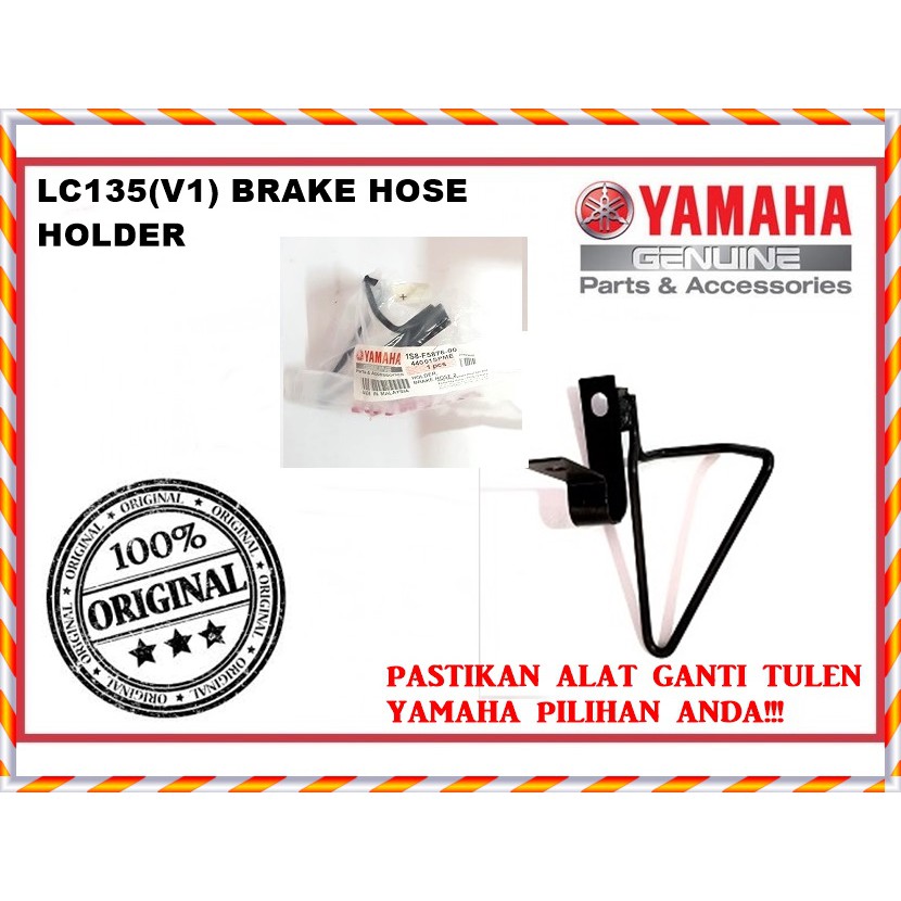 YAMAHA LC135 HOLDER BRAKE HOSE/ LC135(V1)/ 5YP