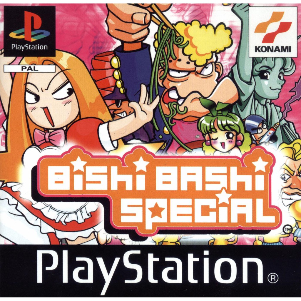 แผ่นเกม PS1 เล่นบนเครื่อง PS2 (เกมในตำนาน) Bishi_Bashi_Speci (วิธีเล่นบนเครื่อง PS2 มีคลิปทักมาขอได้จ้า)