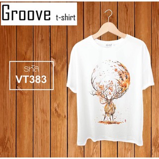 ลายเวคเตอร์ ขายดีแบบฉุดไม่อยู่ - Groovetshirt