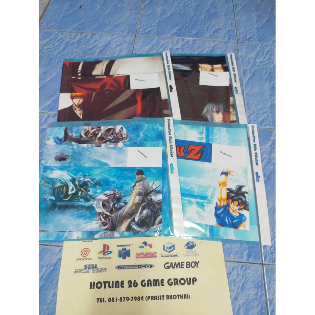 WII U Sticker ถูกที่สุด พร้อมโปรโมชั่น ก.ค. 2022|BigGoเช็คราคาง่ายๆ WII U Sticker ถูกที่สุด พร้อมโปรโมชั่น ก.ค. 2022|BigGoเช็คราคาง่ายๆ