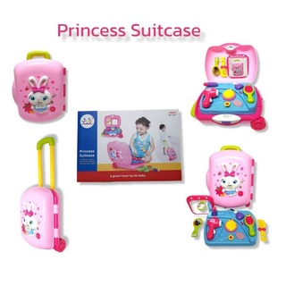 ของเล่น princess suitcase จินตนาการสำหรับเด็ก 2 ขวบ+