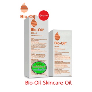 Bio Oil ไบโอ-ออย ผลิตภัณฑ์ดูแลผิว 60ml และ125ml