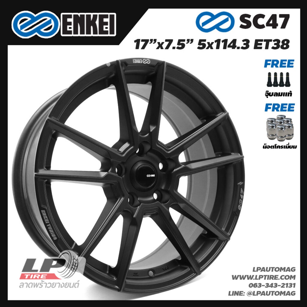 [ส่งฟรี] ล้อแม็ก ENKEI แท้ รุ่น SC47 ขอบ17" 5รู114.3 สีดำด้าน กว้าง7.5" จำนวน 4 วง