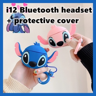 I12 Bluetooth headset Android IOS universal + headset case