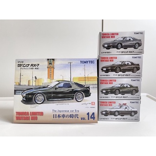 Tomytec Tomica Limited Vintage NEO TLV Mazda Savanna RX-7 Takara tomy รถเหล็ก รถของเล่น ของแท้ ขนาด 1:64