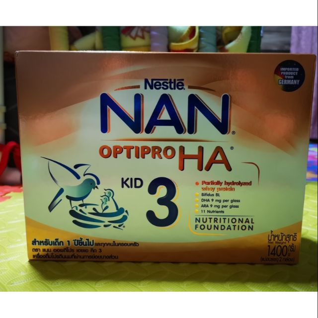 Nan optipro HA3