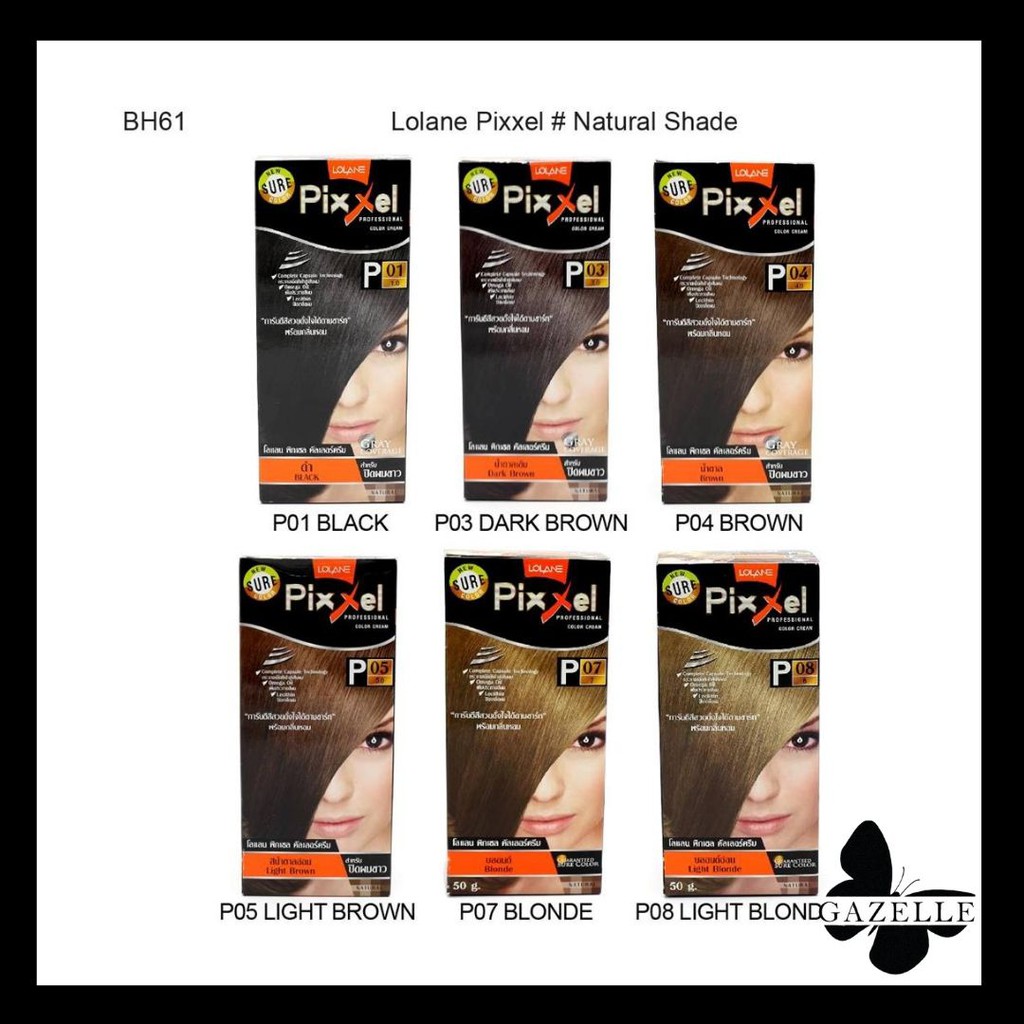 LOLANE PIXXEL COLOR CREAM โลแลนพิกเซล คัลเลอร์ ครีม สำหรับปิดผมขาว (ปริมาณ50ml.)