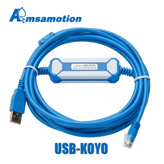 Yy สายเคเบิลโปรแกรมมิ่ง USB-KOYO PLC YOKO SN SM SH SR DL NK PLC KOYO Series PLC