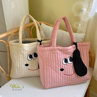 กระเป๋าผ้าลายน้องหมา มีหูห้อย Beagle tote bag