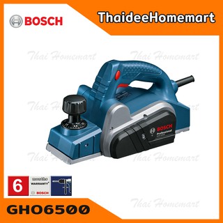 BOSCH กบไฟฟ้า 3 นิ้ว รุ่น GHO6500 Professional (650วัตต์) รับประกันศูนย์ 6 เดือน 06015960K0