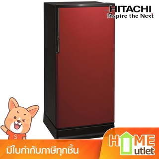 HITACHI ตู้เย็น1 ประตู 6.6คิว 187ลิตร สีแดง รุ่น R-64W PMR (14915)