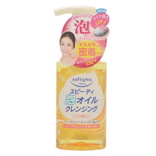 Softymo Speedy Cleansing Oil Foam 200ml