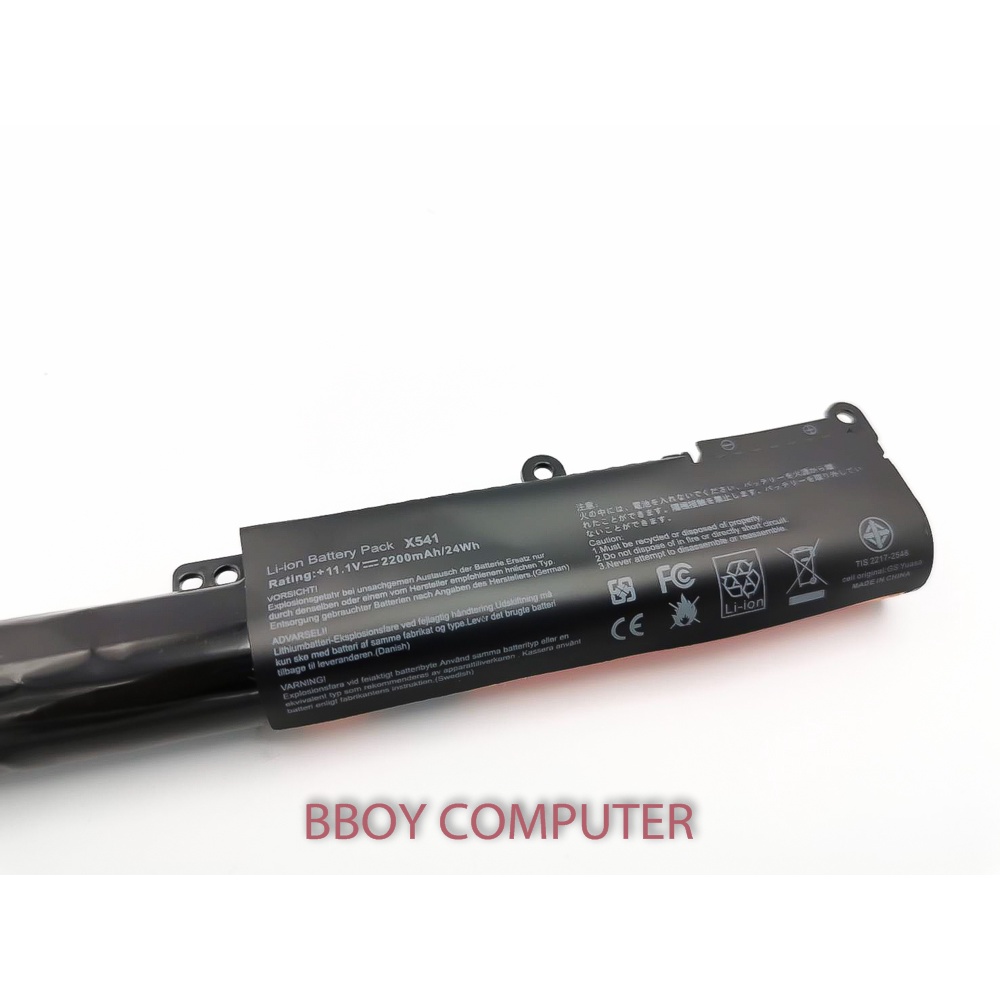 ASUS Battery แบตเตอรี่ ASUS K541U X541S X541U R541U F541UA A31N1601 แบตมี มอก