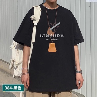 สื้อยืดชาย oversize คอกลม แขนสั้น.เสื้อหน้าร้อน