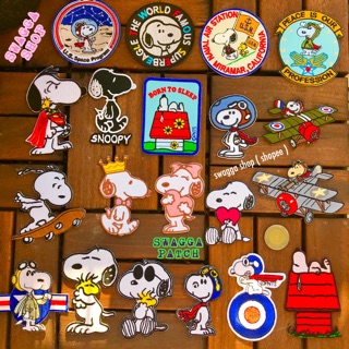 ตัวรีดติดเสื้อ ตัวรีด 4ตัว100บาท อาร์ม ตัวปัก snoopy