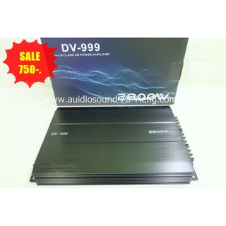 ขาย พาวเวอร์แอมป์ 4ch  รุ่น DV-999.4 2800w ของใหม่