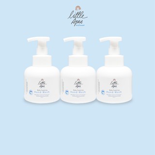 โฟมล้างมือสำหรับเด็ก สกัดจากธรรมชาติ Little Apes Natural Baby Foaming Hand Wash 250 ml. (Set 3 ขวด)