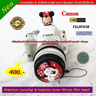 LensCap &amp; hotshoe cover Minnie Mini Heart