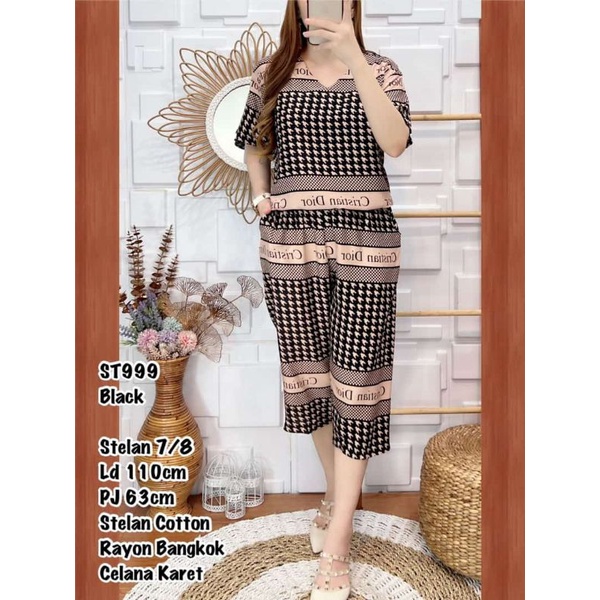 KATUN VC-ST999/KZ BKK RAYON COTTON ชุดผู้หญิง
