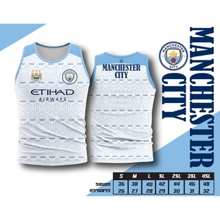 เสื้อบอลพิมพ์ลาย สโมสรฟุตบอล แมนซิตี้ แขนกุด สีขาว MANCITY