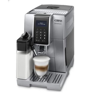 เครื่องชงกาแฟอัตโนมัติ DELONGHI รุ่น ECAM350.75.S