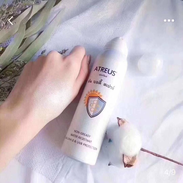 Atreus เอเทรียส เบส ซัน บอดี้ สเปรย์