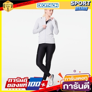 เสื้อแจ็คเก็ตผู้หญิงสำหรับใส่วิ่งรุ่น Run Dry (สีเทา) Womens Running Jacket - Run Dry - Gray