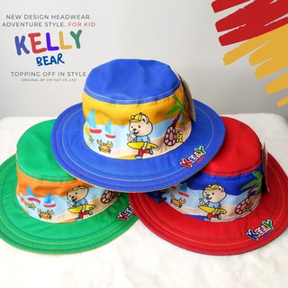 หมวกปีกกว้าง Adventure Kelly Bear  (No.1502) Hat For Kid SIZE 50 cm. / 52 cm.