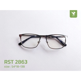 กรอบแว่นพร้อมเลนส์กรองแสง rst 2863