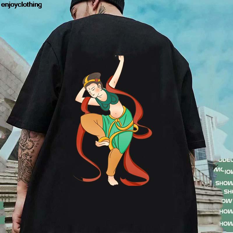 ผ้าฝ้ายขนาดใหญ่แฟชั่น Man Unisex TShirt ผู้ชาย/ผู้หญิงแขนสั้น TShirt สไตล์รูปแบบ Oversize baju t เสื