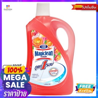 มาจิคลีนน้ำยาถูพื้นวนิลลาโรส 1800มล.MAGICLEAN FLOOR VANKLA ROSE 1800 ML.