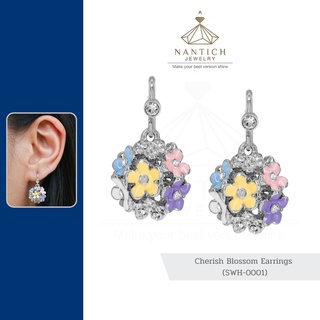 💎👩🏻‍⚕️ [เครื่องประดับ | ปลอดภัย] ต่างหู คนแพ้ง่าย : Cherish Blossom Earrings (SWH-0001) Nantich Jewelry