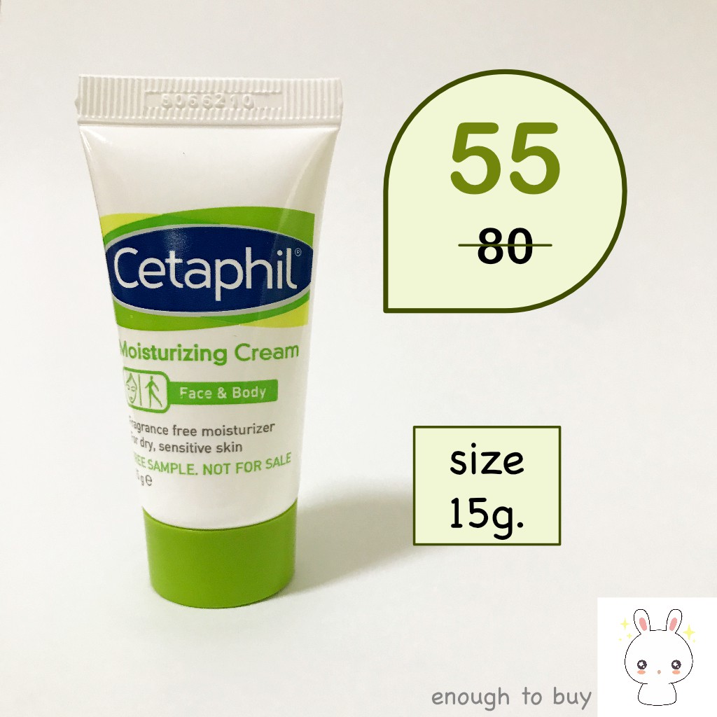 CETAPHIL : Moisturizing Cream 15g.