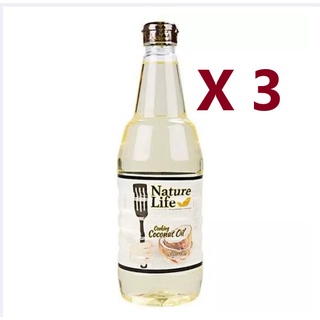 น้ำมันมะพร้าวปรุงอาหาร(แพ็ค 3ขวด)เนเจอร์ไลฟ์(1 ลิตร)(3 Bottles PACK)(NATURE LIFE Cooking Coconut Oil 1,000 ML)