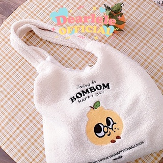 [ ทักแชทสอบถามสต๊อคก่อนกดสั่งซื้อ! ] — * Bombom shopping bag 🦢 กระเป๋าผ้าแบบขนกุดนุ่มๆ กระเป๋าใบใหญ่