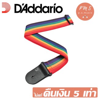 DAddario® สายสะพายกีตาร์ Planet waves PWS111 เรนโบว์ (Rainbow)