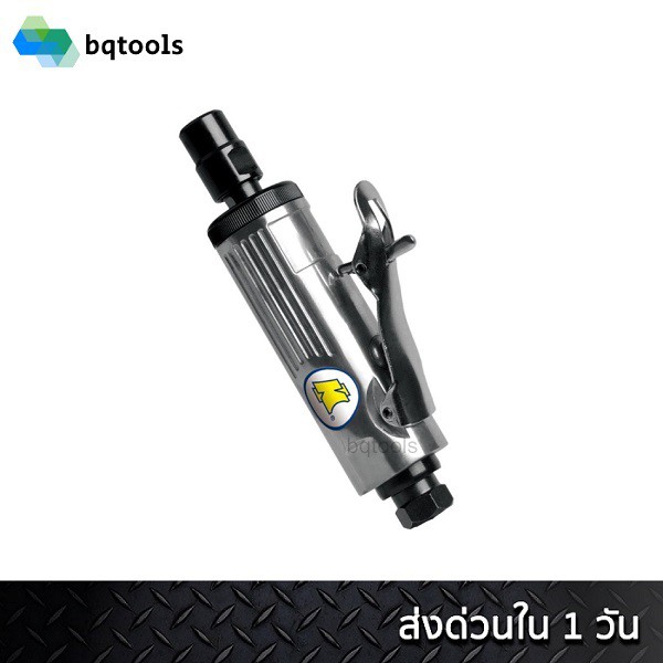 เครื่องเจียรลมแบบแกน เครื่องเจียร์แกนตรง Air Angle Die Grinder แบบ Heavy Duty รุ่น KI-635-S 1/4 นิ้ว (2หุน) ยี่ห้อ KUANI