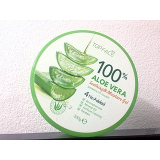 [ของแท้/พร้อมส่ง]  Arra Top Face Aloe Vera เจลว่านหางจระเข้ ท็อปเฟซ เนื้อเจล