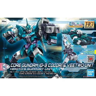 HG Core Gundam (G3 Color) &amp; Veetwo Unit (HGBD R) BANDAI 4573102583000 520 590