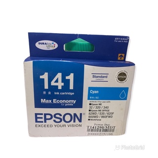 หมึกปริ้นเตอร์ Epson