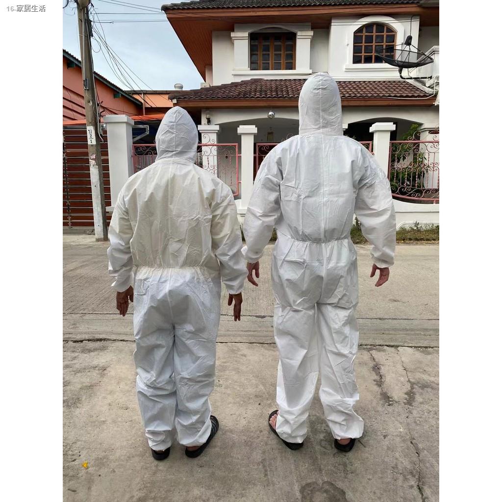 ▣♀พร้อมส่ง ชุด PPE สีขาว หนา50gsm เป็นผ้า SF ชุดป้องกันเชื้อโรค