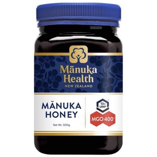 ใหม่! Manuka honey MGO 400+ น้ำหนัก 250 , 500 กรัม น้ำผึ้ง มานูก้า ของแท้