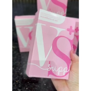 VS Plus วีเอสพลัส (ผลิตภัณฑ์เสริมอาหาร) 2 กล่อง