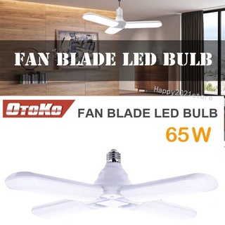 หลอดไฟ LED หลอดไฟทรงใบพัด 4 ใบ Fan Blade LED Bulb 65W พับเก็บได้(ไฟสีขาว) ประหยัดพลังงานไฟ