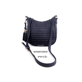 กระเป๋ามือสอง กระเป๋าสะพายครอสบอดี้ Dosmundos crossbody bags