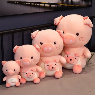 ตุ๊กตาหมู สะพายหมู อู๊ดๆ -สินค้าพรีออเดอร์-