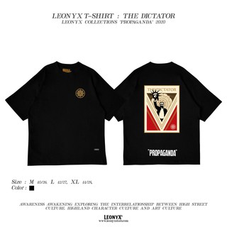 เสื้อยืดแขนสั้น  "THE DICTATOR" Propaganda 2020