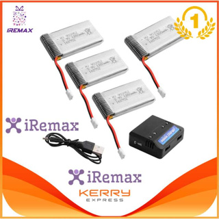 iRemax แบตเตอรี่ Lipo 3.7V 1200mAh 25C (4 ชิ้น) + 4 in 1 เครื่องชาร์จแบต สำหรับ Syma X5 X5C X5SC X5SW Quadcopter