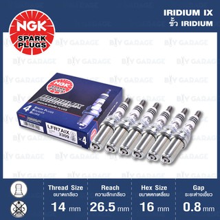 NGK หัวเทียน IRIDIUM IX ขั้ว IRIDIUM LFR7AIX 6 หัว